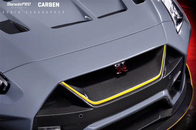 Nissan GTR R35 CBA/DBA/EBA BKSSII Style Deels Carbon Fiber Full Wide Body Kit 2008-2020