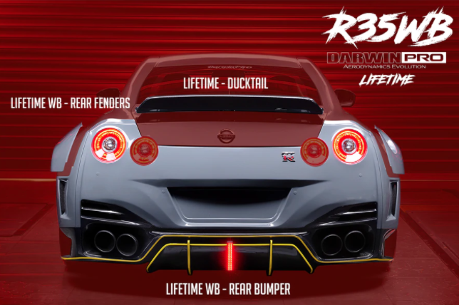 Nissan GTR R35 CBA/DBA/EBA BKSSII Style Deels Carbon Fiber Full Wide Body Kit 2008-2020