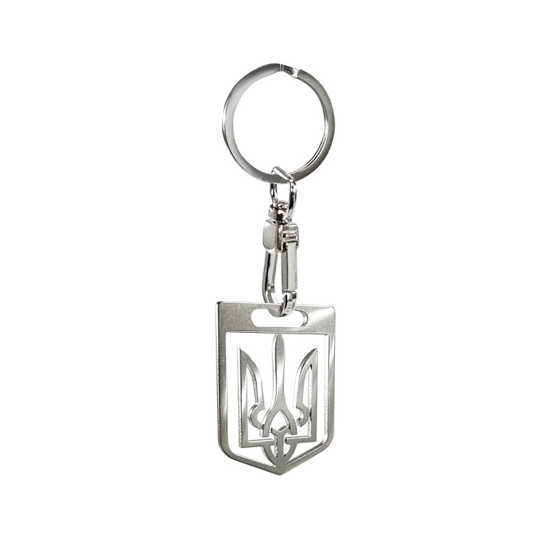 RVS sleutelhanger - 'Oekraïne' (Zilver)