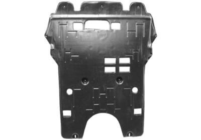 beschermplaat onder de motor Citroen C4, 2004-2010