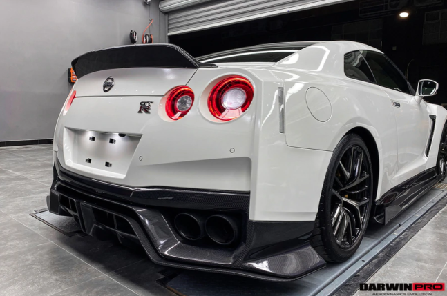 Nissan GTR R35 CBA/DBA/EBA BKSS Style Carbon Fiber Spoiler 2008-2020