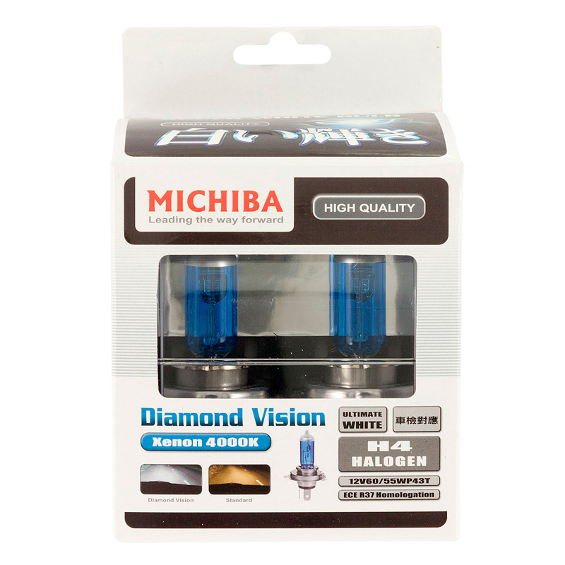 SuperWhite Blauw H4 60-55W/12V/4000K Halogeen Lampen, set à 2 stuks (E13)